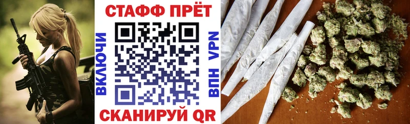 Купить закладку КОКАИН  СОЛЬ  Меф  Гашиш  МАРИХУАНА  Гуково