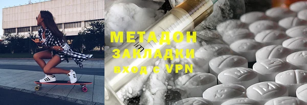 не бодяженный Верхний Тагил