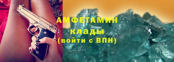 не бодяженный Верхний Тагил