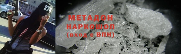 ГАЛЛЮЦИНОГЕННЫЕ ГРИБЫ Верхнеуральск