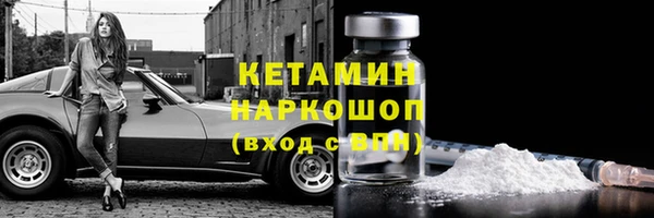 скорость mdpv Верея