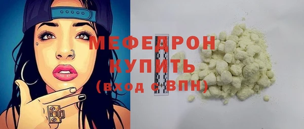 не бодяженный Верхний Тагил