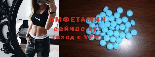 не бодяженный Верхний Тагил