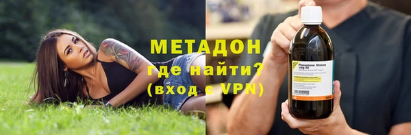не бодяженный Верхний Тагил