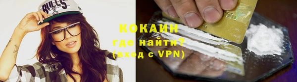MDMA Володарск
