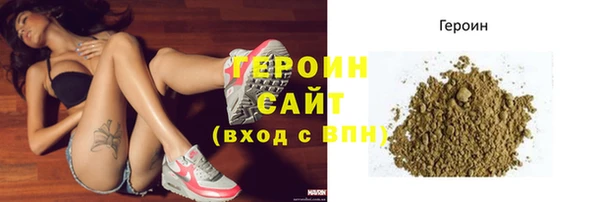не бодяженный Верхний Тагил