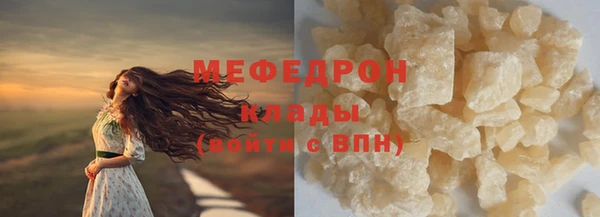 не бодяженный Верхний Тагил