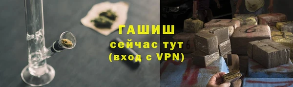 не бодяженный Верхний Тагил