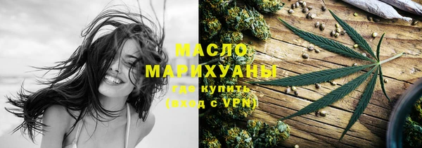MDMA Володарск