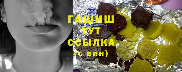 не бодяженный Верхний Тагил