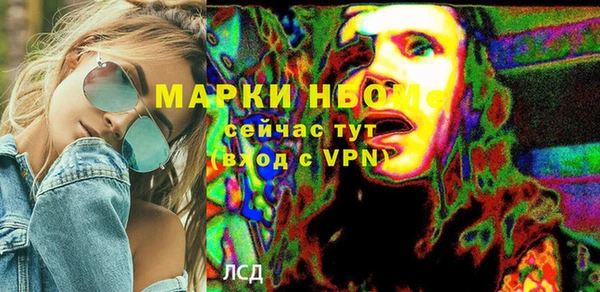 скорость mdpv Верея