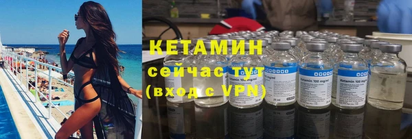 не бодяженный Верхний Тагил