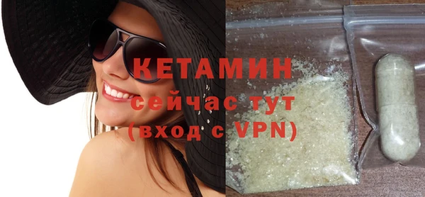 не бодяженный Верхний Тагил